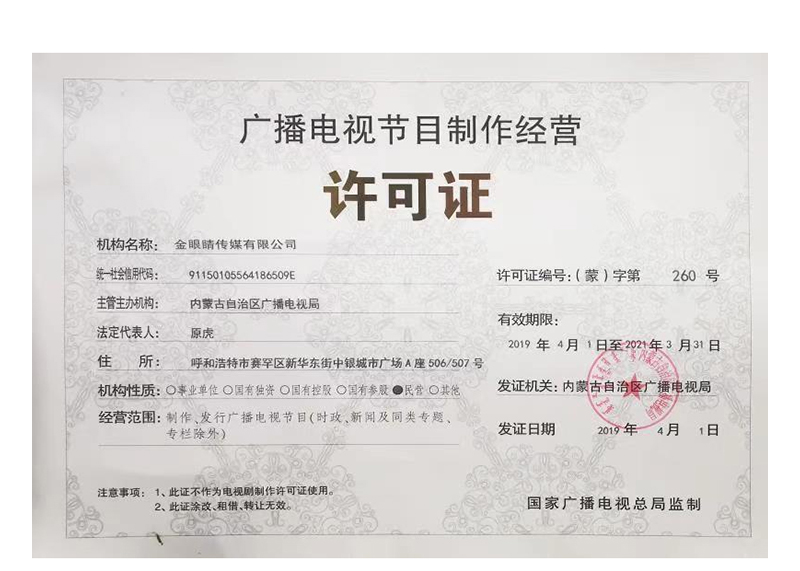 &#20048;&#40060;&#23448;&#26041;&#31471;&#32593;&#31449;&#30331;&#24405;&#20837;&#21475;&#45;&#20048;&#40060;&#108;&#101;&#121;&#117;&#40;&#20013;&#22269;&#41;